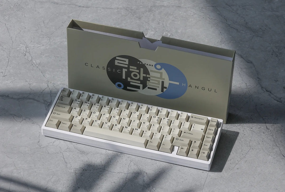 PBTFANS CLASSIC HANGUL – KLC Hobbyists' Playground